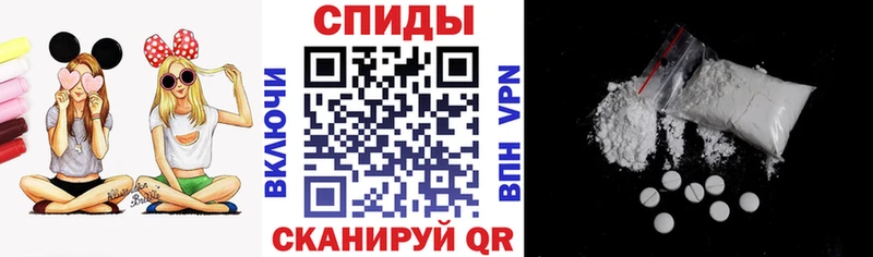 АМФЕТАМИН Premium  Будённовск 