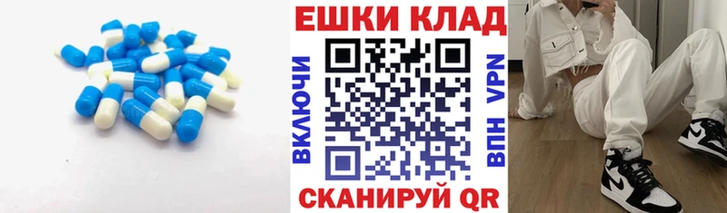 Экстази louis Vuitton  Будённовск 