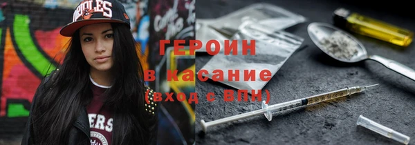 спиды Богородицк