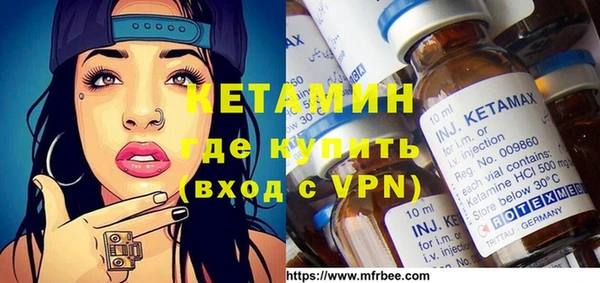 спиды Богородицк