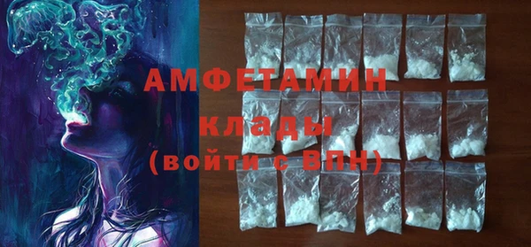 синтетический гашиш Богданович