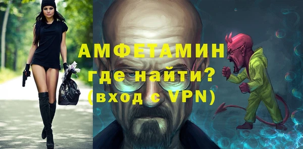 синтетический гашиш Богданович