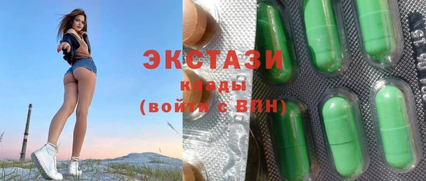 прущий лед Белокуриха