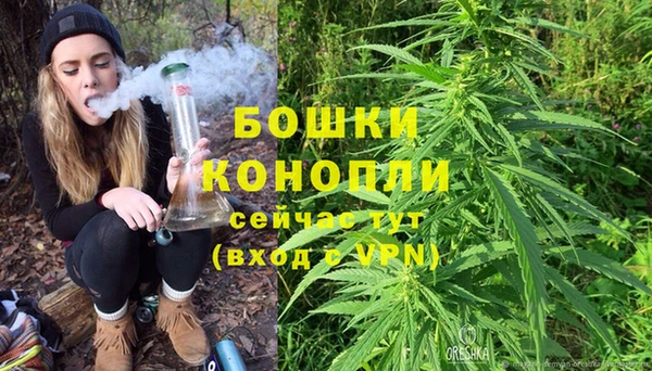 трава Богородск