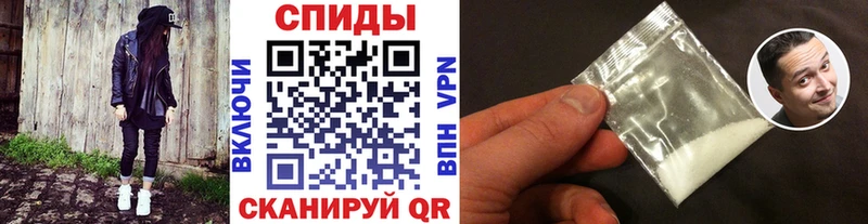 Метамфетамин пудра  Будённовск 