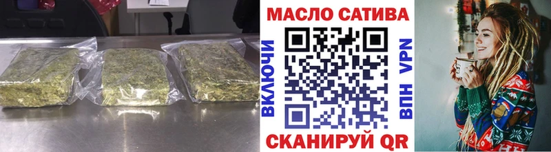 Дистиллят ТГК Wax  купить наркотик  Будённовск 